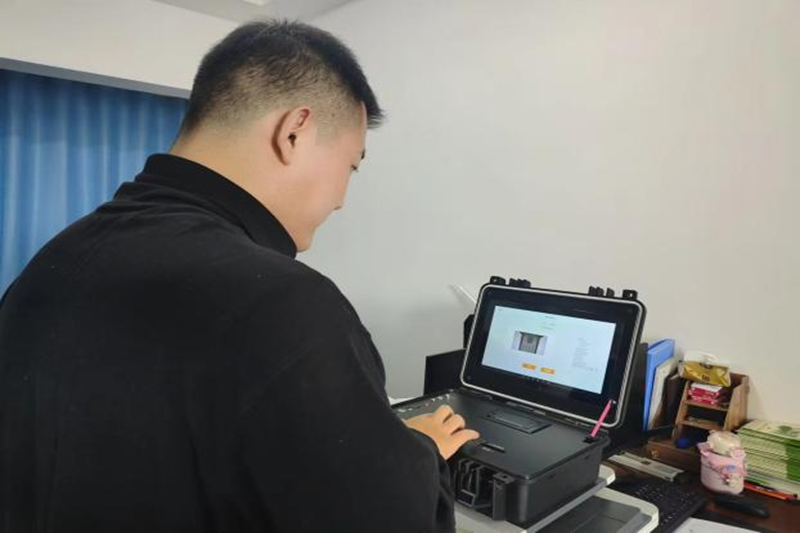 图片 2.png 图片 2.png