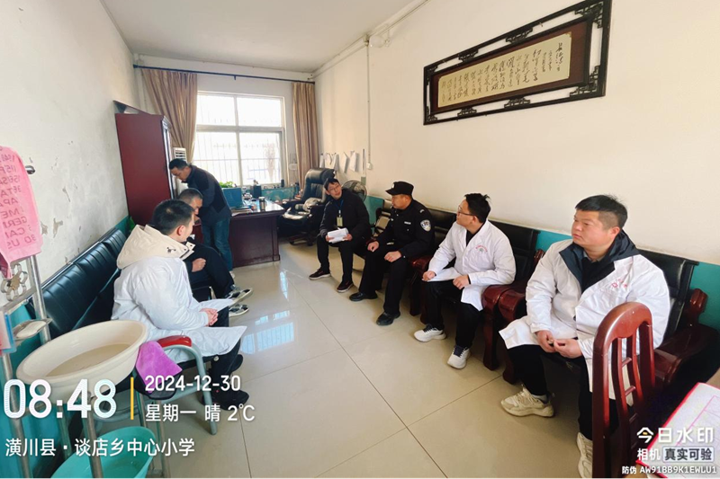 图片23.png 图片23.png