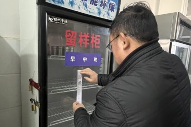 图片6.png 图片6.png