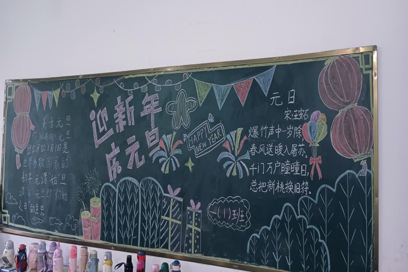 图片 2.png