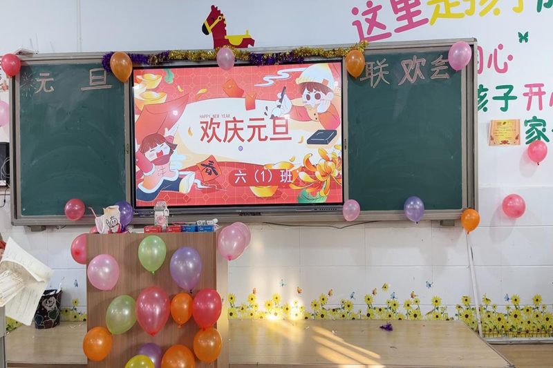 图片 13.png