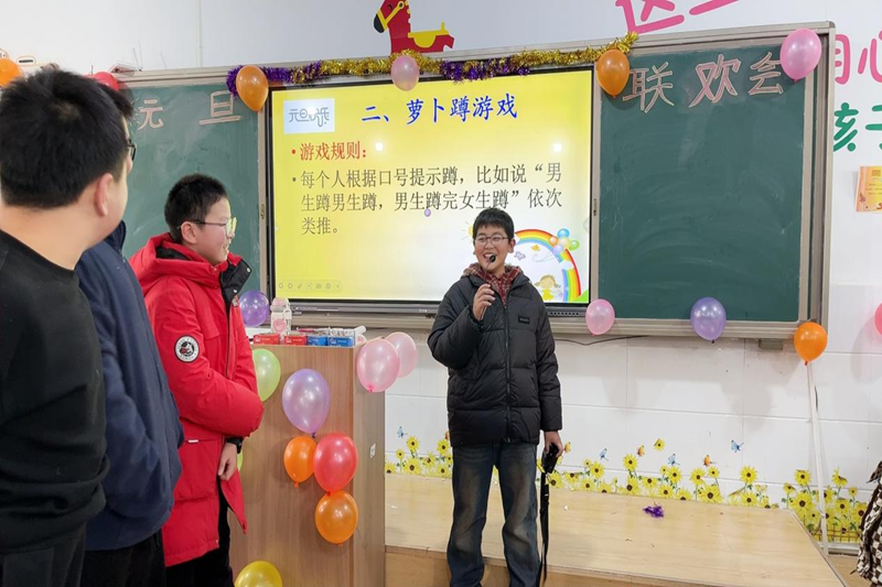 图片 12.png