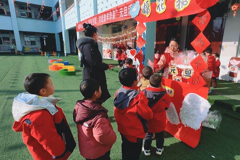 图片 3.png
