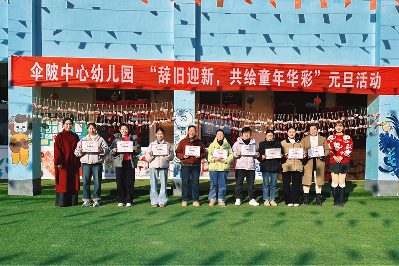 图片 9.png