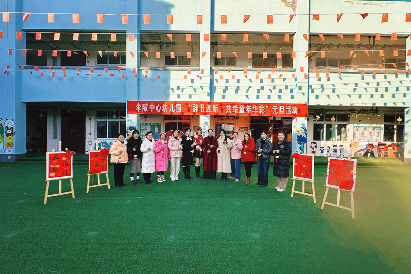 图片 10.png