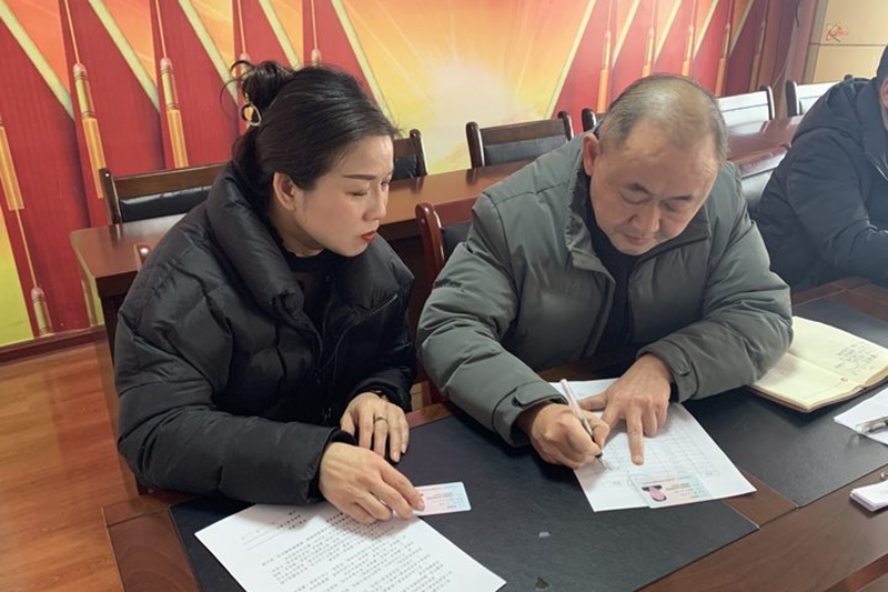 图片3.png 图片3.png