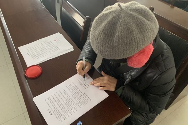 图片4.png 图片4.png