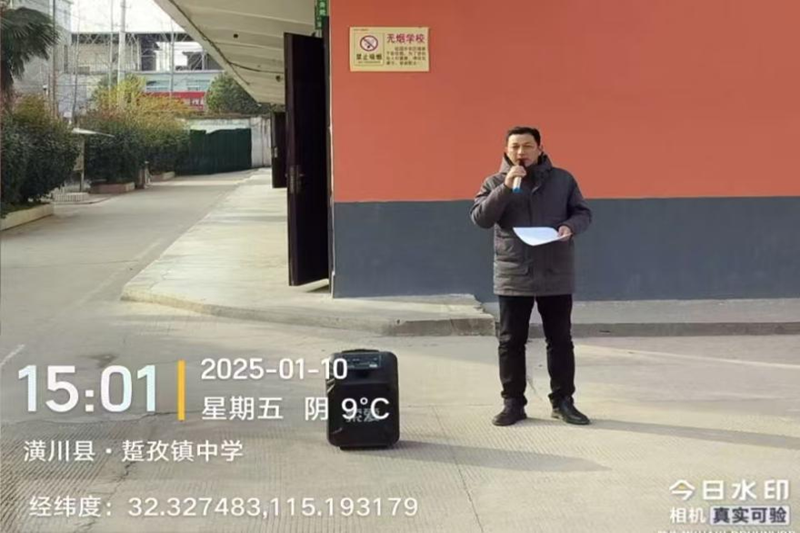 图片 5.png 图片 5.png