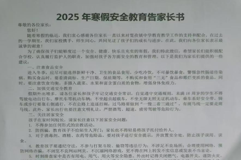 图片 7.png 图片 7.png