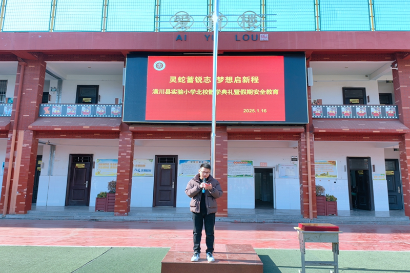 图片 1.png