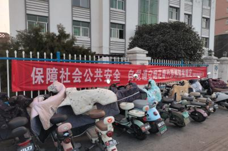 图片 2.png 图片 2.png