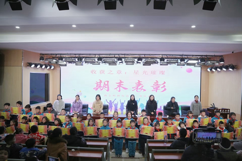 微信图片_20250116162130.jpg 微信图片_20250116162130.jpg