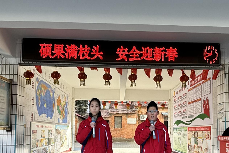 图片 2.png 图片 2.png