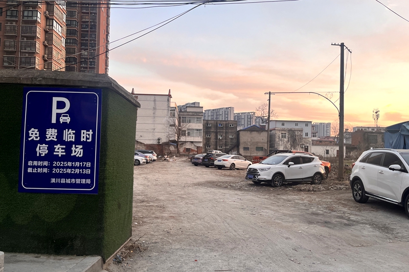 微信图片_20250118174232.jpg 微信图片_20250118174232.jpg