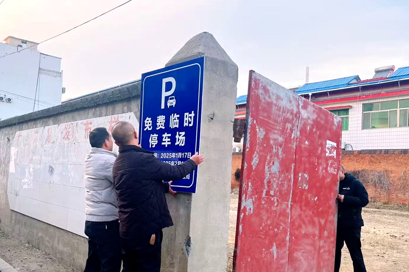 微信图片_20250118174218.jpg 微信图片_20250118174218.jpg