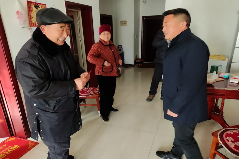 微信图片_20250121120744.jpg 微信图片_20250121120744.jpg