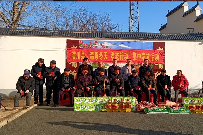 图片2.jpg 图片2.jpg