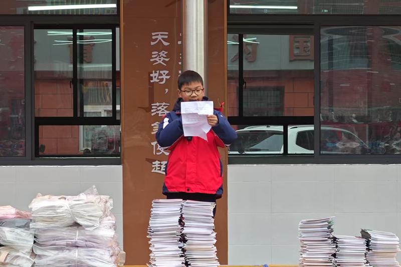 图片9.png 图片9.png