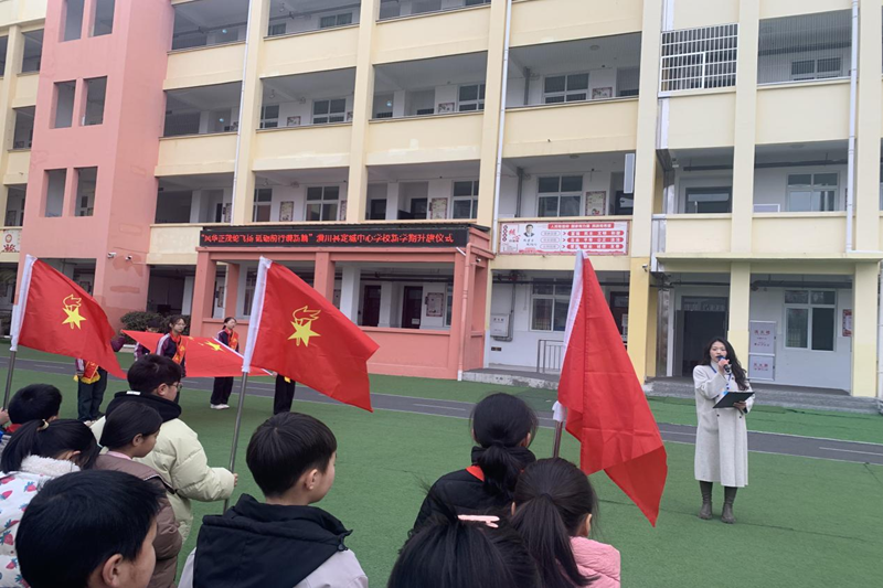 图片 2.png 图片 2.png