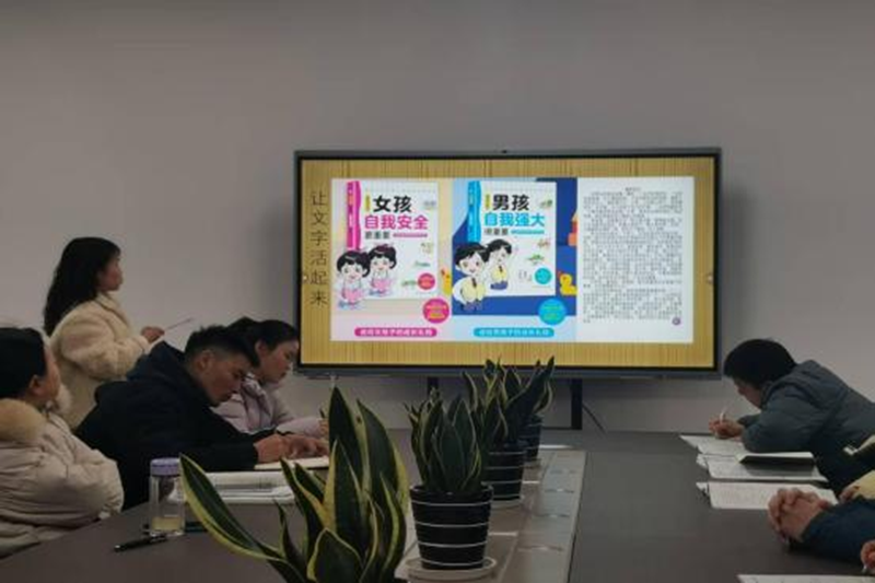 图片3.png 图片3.png