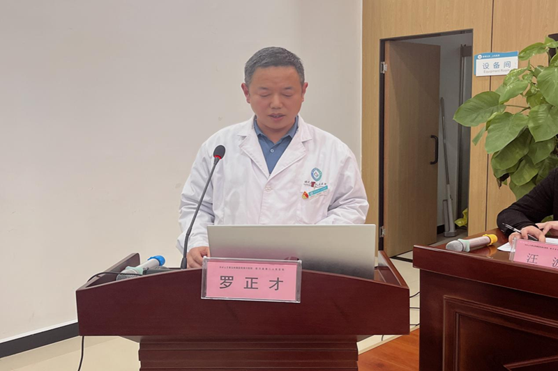 图片 7.png 图片 7.png