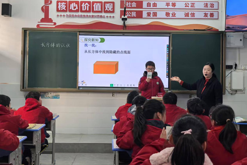 图片 2.png 图片 2.png