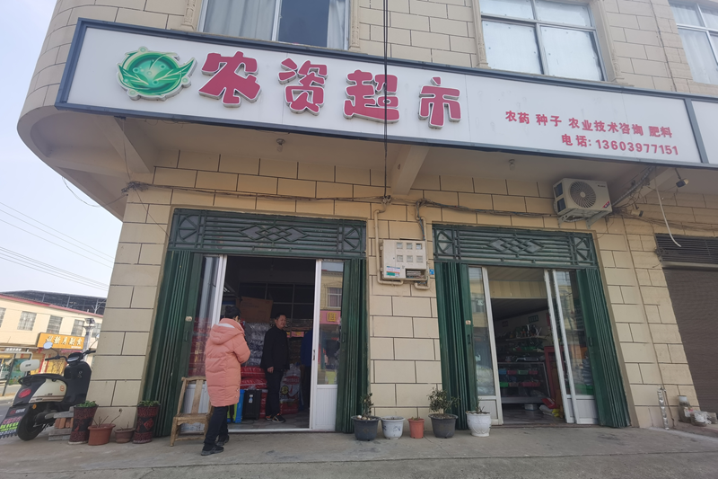 图片 5.png 图片 5.png