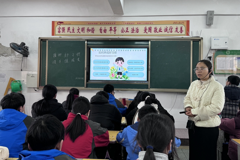 微信图片_20250225150823.jpg 微信图片_20250225150823.jpg