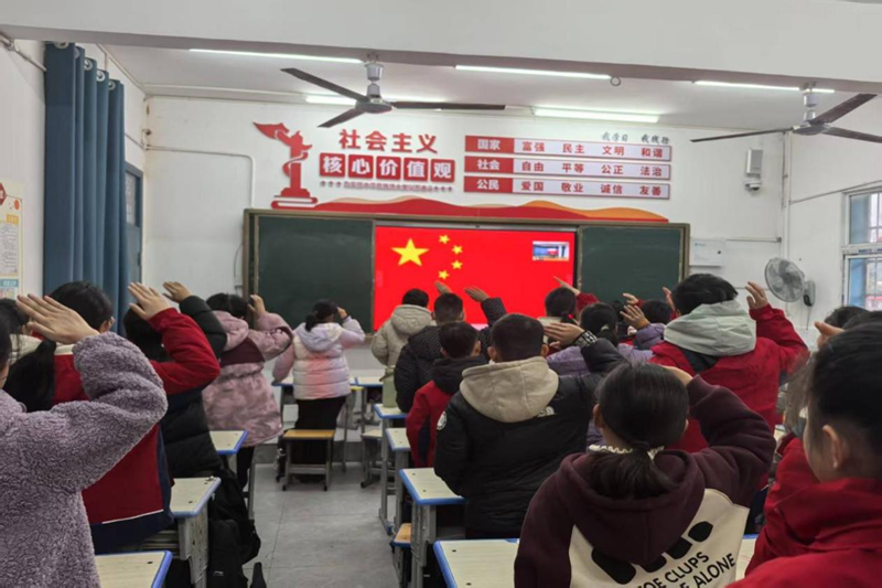 图片 3.png 图片 3.png