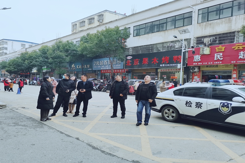 微信图片_20250304183857.jpg 微信图片_20250304183857.jpg
