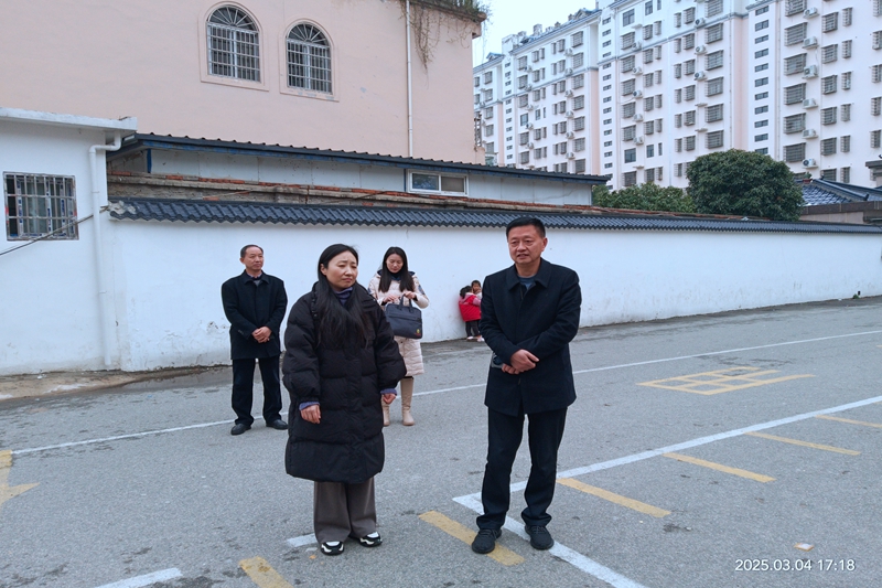 微信图片_20250304180510.jpg 微信图片_20250304180510.jpg