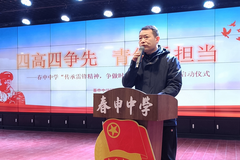 党支部书记、校长王昌斌致辞.jpg 党支部书记、校长王昌斌致辞.jpg