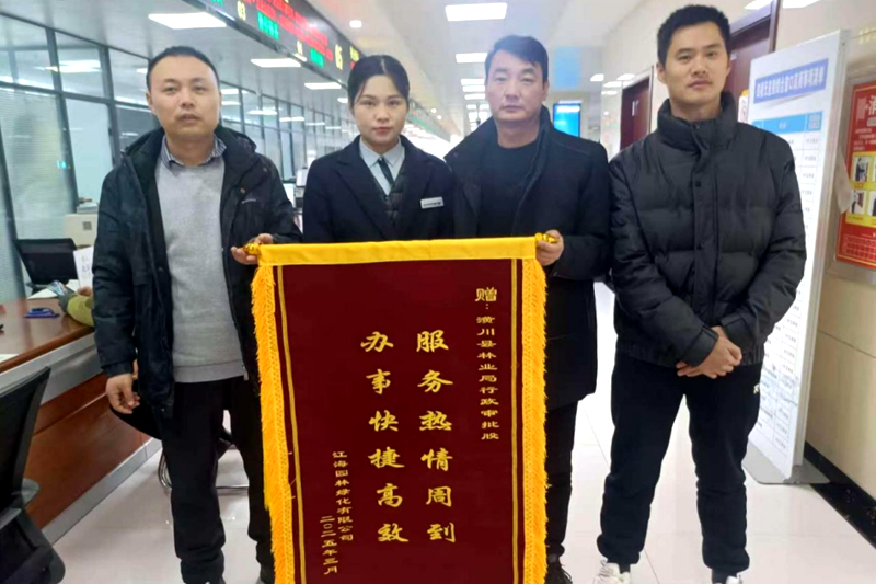 20250305153409355.png 20250305153409355.png