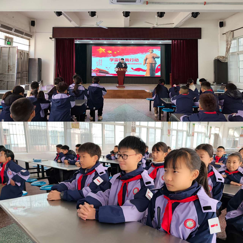 图片6.png 图片6.png