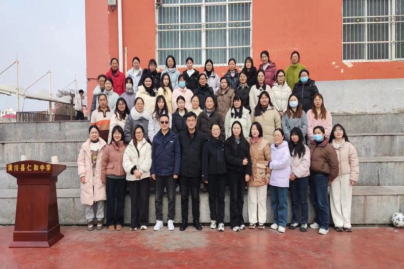 图片 2.png 图片 2.png