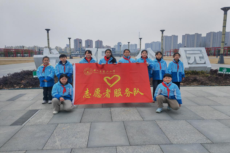 图片 2.png 图片 2.png