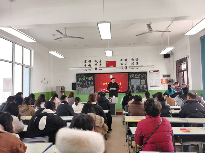 微信图片_20250308105918.jpg