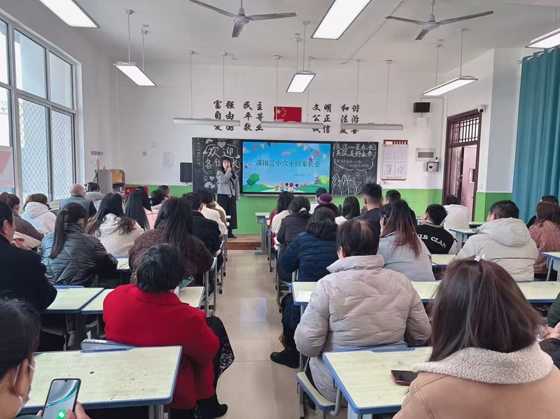 微信图片_20250308105939.jpg