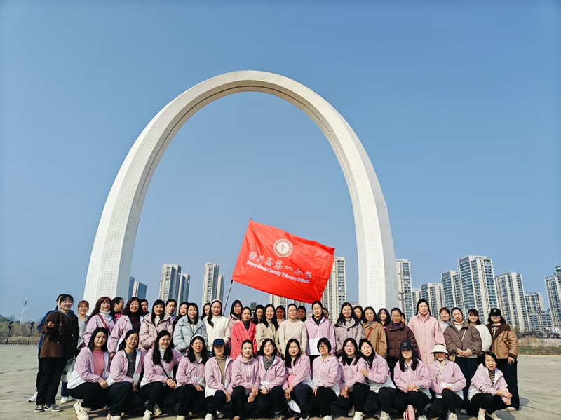 潢川一小开展“健康同行 快乐徒步”纪念“三八”国际妇女节活动5.jpg 潢川一小开展“健康同行 快乐徒步”纪念“三八”国际妇女节活动5.jpg