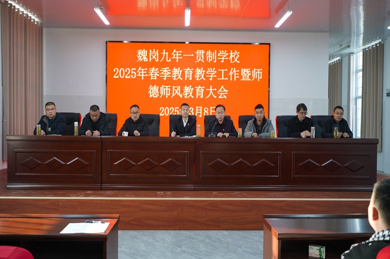 1.出席领导.jpg 1.出席领导.jpg