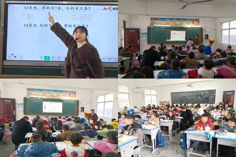 图片 2.png 图片 2.png