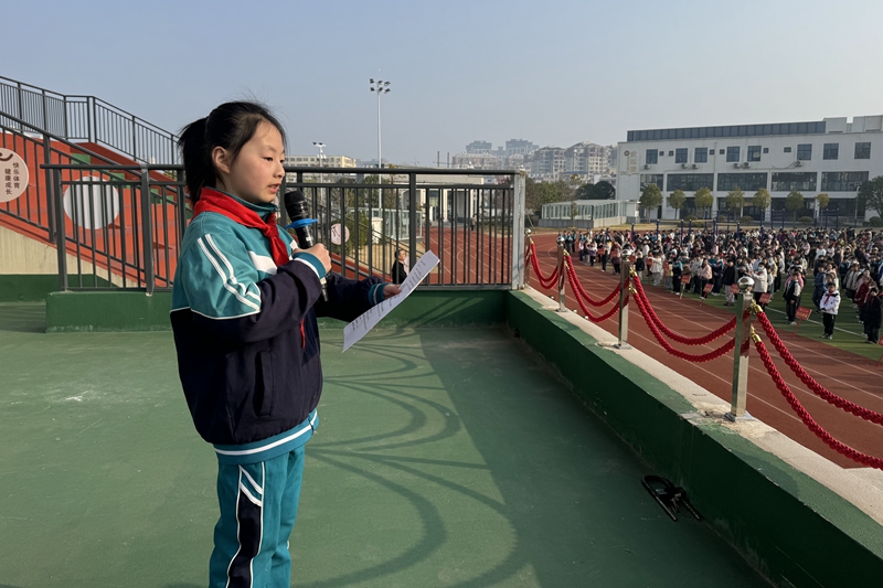 微信图片_20250310092221.jpg 微信图片_20250310092221.jpg