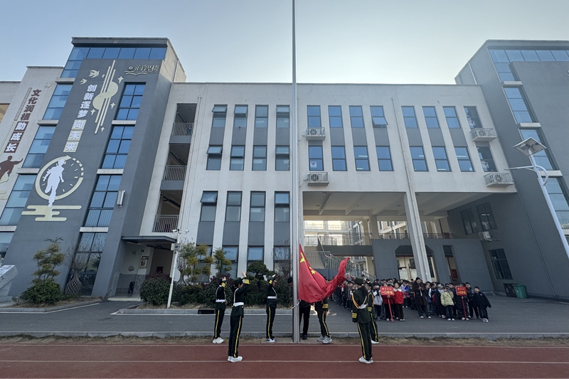 微信图片_20250310092315.jpg 微信图片_20250310092315.jpg