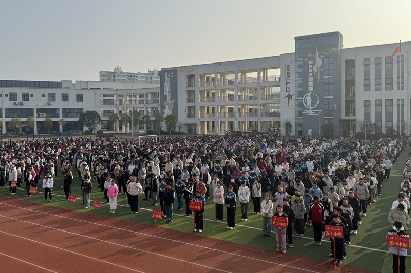 微信图片_20250310092227.jpg 微信图片_20250310092227.jpg