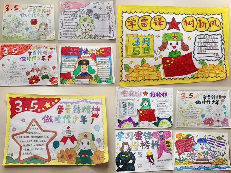 图片 3.png 图片 3.png