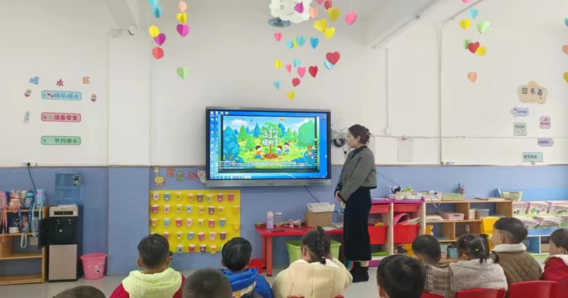 图片 2.png 图片 2.png