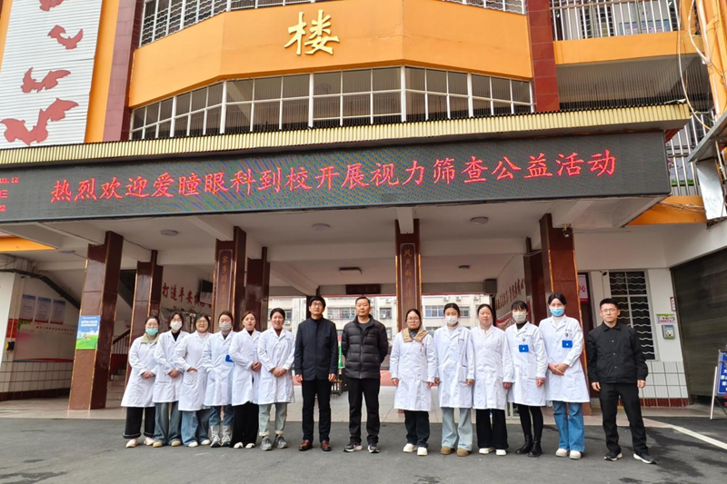 图片 2.png 图片 2.png