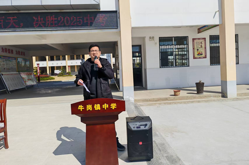 图片 4.png 图片 4.png