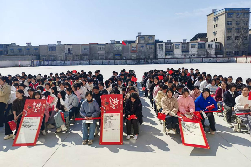 图片 2.png 图片 2.png