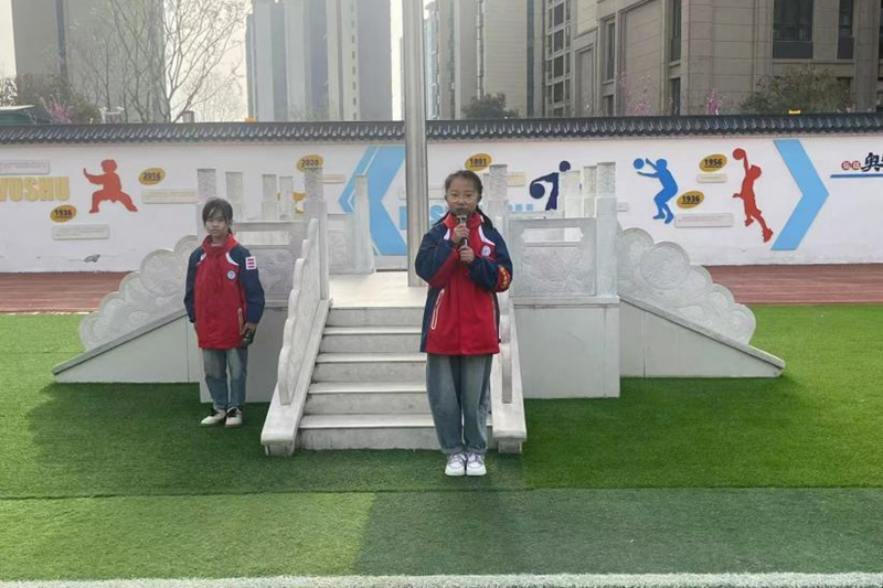 图片 4.png 图片 4.png